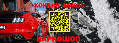 метадон Будённовск