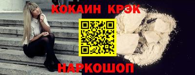 метадон Будённовск