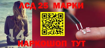 синтетический гашиш Бугуруслан