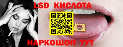 метадон Будённовск