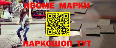 метадон Будённовск
