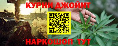 метадон Будённовск