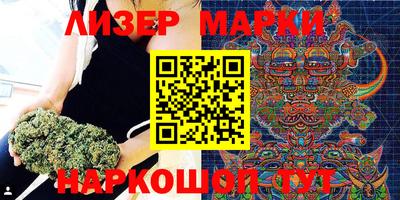прущие грибы Бузулук