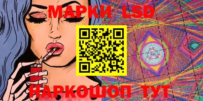 синтетический гашиш Бугуруслан