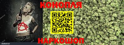 метадон Будённовск