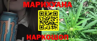 метадон Будённовск