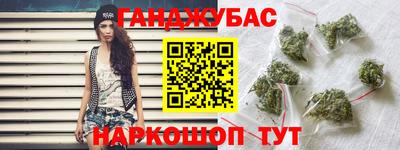 метадон Будённовск