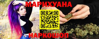 прущие грибы Бузулук