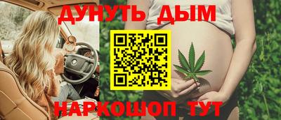 прущие грибы Бузулук