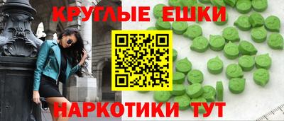 синтетический гашиш Бугуруслан