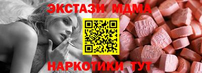 прущие грибы Бузулук