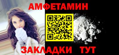 гидропоника Усть-Джегута