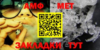 хмурый Уссурийск