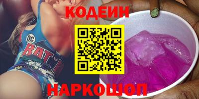 метадон Будённовск