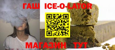 прущие грибы Бузулук