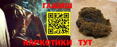 прущие грибы Бузулук
