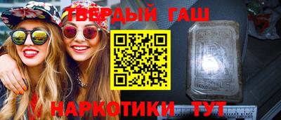 прущие грибы Бузулук