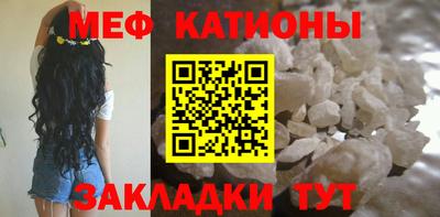 метадон Будённовск