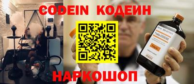 прущие грибы Бузулук