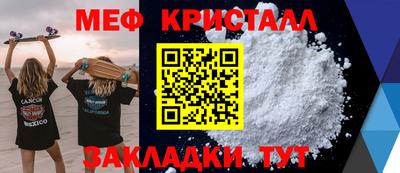метадон Будённовск