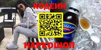 прущие грибы Бузулук