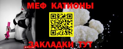 синтетический гашиш Бугуруслан